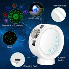 LED Star Projector Light