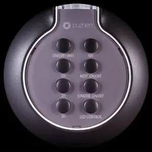 Puzhen Sha Essential Oil Aroma Diffuser 