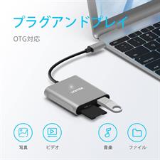 Unitek USB C SD Card Reader 3 in 1 Type C to USB Camera SD/Micro SD Memory Card Reader Adapter 5Gbps