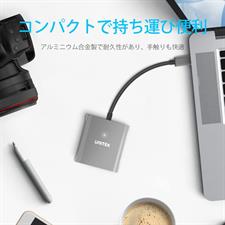 Unitek USB C SD Card Reader 3 in 1 Type C to USB Camera SD/Micro SD Memory Card Reader Adapter 5Gbps