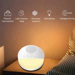 White Noise Machine Baby Sleep Sound Machine with Night Light 20 Music USB Rechargeable 
