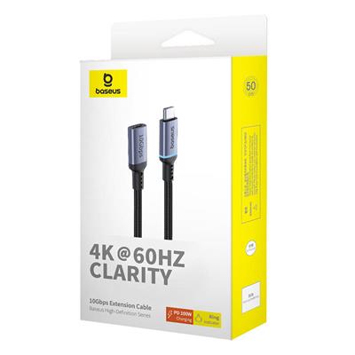 Baseus High Definition Series 10Gbps Extension Cable Cluster Black