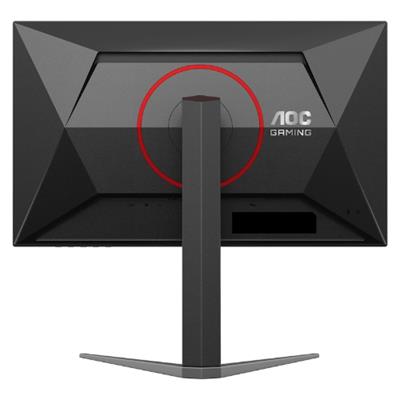 AOC 24G4 24" Gaming Monitor, Full HD 1920x1080 IPS Panel, 180Hz 1ms, 1x HDMI 2.0, 1x Display Port, Adaptive-Sync, Audio Earphone Out, Console Gaming Ready, 3-Year Zero-Bright-Dot