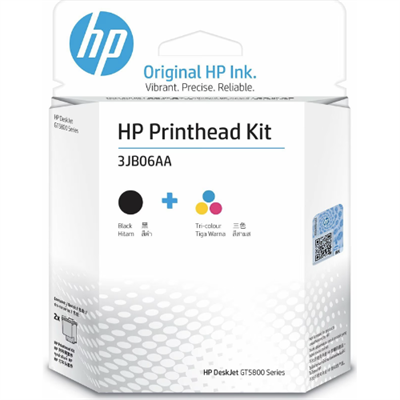 HP GT51/GT52 2-pack Black/Tri-color Printhead Replacement Kit