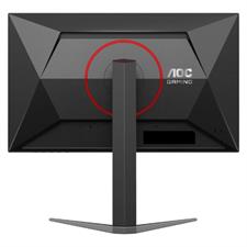 AOC 24G4 24" Gaming Monitor, Full HD 1920x1080 IPS Panel, 180Hz 1ms, 1x HDMI 2.0, 1x Display Port, Adaptive-Sync, Audio Earphone Out, Console Gaming Ready, 3-Year Zero-Bright-Dot