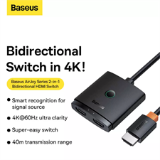 Baseus AirJoy Series 2-in-1 Bidirectional HDMI Switch (1 Meter Cable)