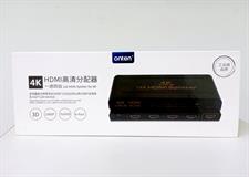 Onten 7595 HDMI SPLITTER 1×4 3D
