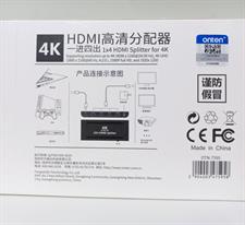 Onten 7595 HDMI SPLITTER 1×4 3D