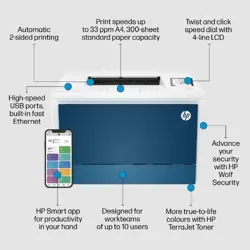 HP Color LaserJet Pro 4203dn Printer, 33ppm, Duplex, Network, Islamabad