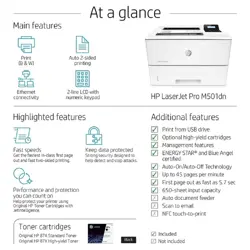 HP LaserJet Pro M501dn Printer, 43ppm, Auto Duplex, 550-Sheet Tray