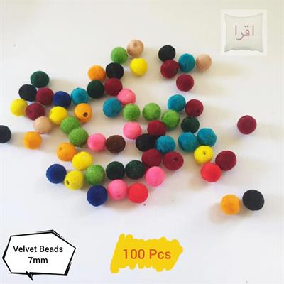 100 Pcs 7mm Mixed Color Round Flocky Jewelry Chunky Velvet Beads