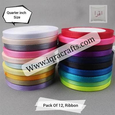 Pack Of 12 - 0.6mm - Quarter inch ribbons - Multi Color