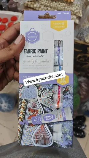 1 Pack of Fabric Pain And Fabric Colors