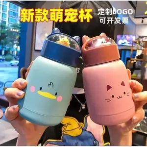 1 Pcs Cute Cat Shape Insulated Glass Water Bottle (plastic cover, leak proof hand carry best for kids.)