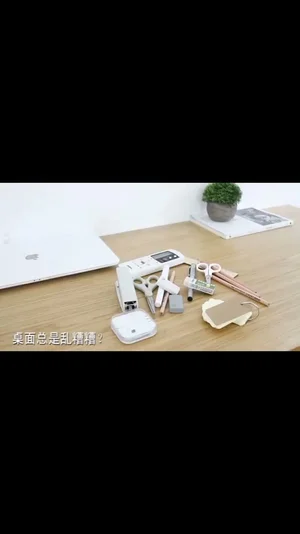 Acrylic Desktop Remote Control Organizer (Box Packing)