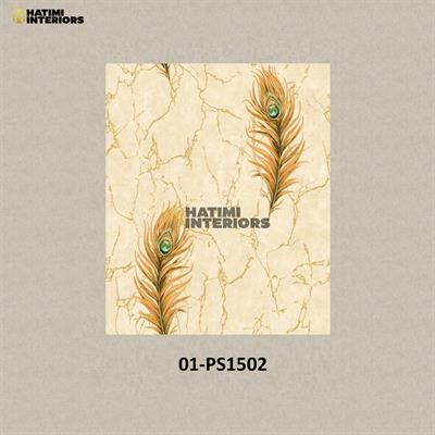 PEACOCK WHISPERS - GOLDEN TIMES WALLPAPER ROLLS