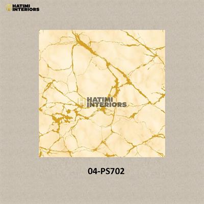 MARBLE FLOW - GOLDEN TIMES WALLPAPER ROLLS