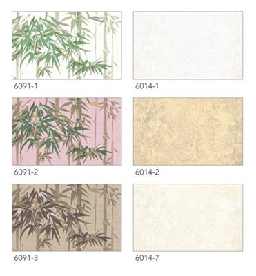 BAMBOO GROVE - HEERA WALLPAPER ROLLS