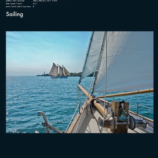 SAILING