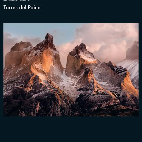 TORRES DEL PAINE