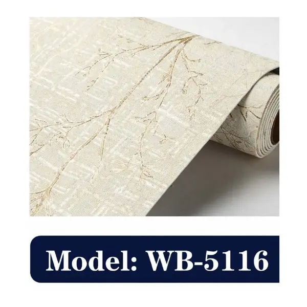 CREAM TREE BRANCH - ADHESSIVE WALLPAPER ROLLS - WB 5116