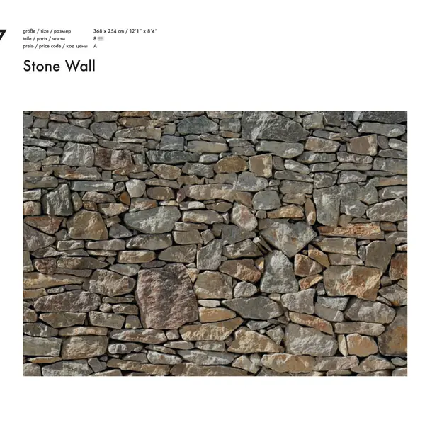 STONE WALL