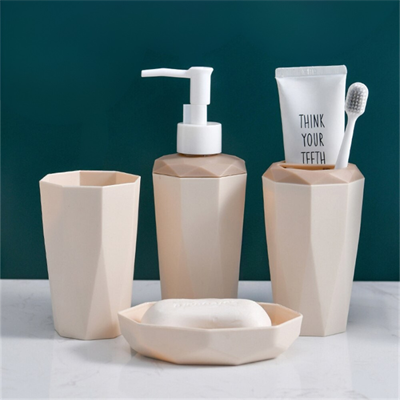 BEIGE MODERN PLASTIC 4 PCS BATHROOM VANITY SET