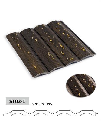 ST03 - MAJESTIC PS WALL PANELS - PER PANEL