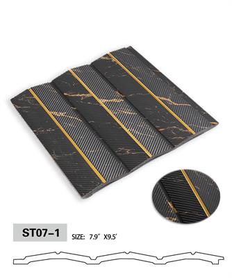 ST07 - MAJESTIC PS WALL PANELS - PER PANEL