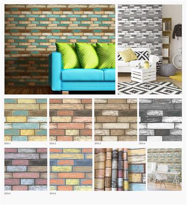 BEACHWOOD - SKYFALL WALLPAPER ROLLS