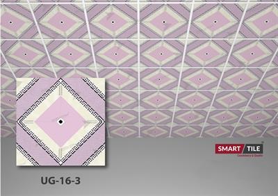 UG 16-3 - FALSE CEILING GYPSUM TILES WITH FITTING ACCESSORIES - PER SQ FT