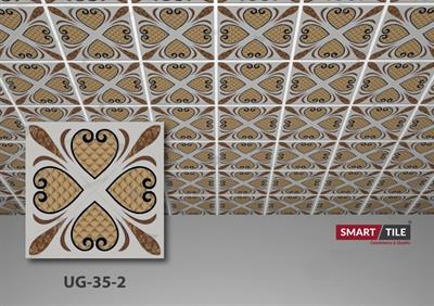 UG 35-2 FALSE CEILING GYPSUM TILES WITH FITTING ACCESSORIES - PER SQ FT