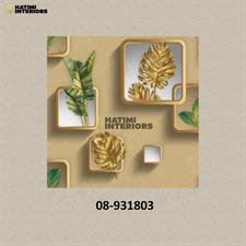 FRAMED FLORA - GOLDEN TIMES WALLPAPER ROLLS