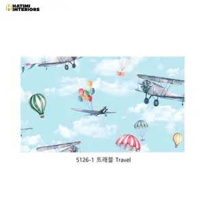 TRAVEL - DREAM WORLD WALLPAPER ROLLS