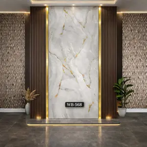 WHITE GOLD CLOUD MARBLE UV FOMIC STICKER ROLLS - WB-568