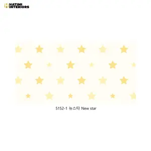 NEW STAR - DREAM WORLD WALLPAPER ROLLS
