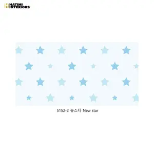 NEW STAR - DREAM WORLD WALLPAPER ROLLS