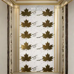 WHITE GOLD LEAF PATTERN UV FOMIC STICKER ROLLS - WB-3025