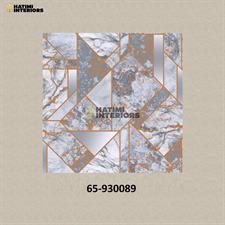 MARBLED LINES  - GOLDEN TIMES WALLPAPER ROLLS