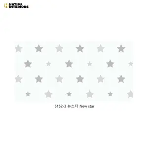 NEW STAR - DREAM WORLD WALLPAPER ROLLS