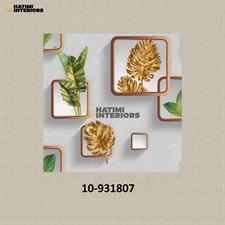 FRAMED FLORA - GOLDEN TIMES WALLPAPER ROLLS
