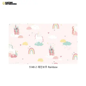 RAINBOW - DREAM WORLD WALLPAPER ROLLS