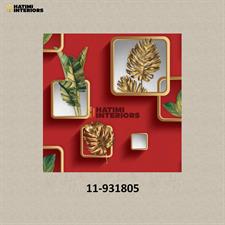FRAMED FLORA - GOLDEN TIMES WALLPAPER ROLLS