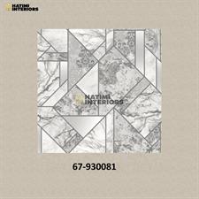 MARBLED LINES  - GOLDEN TIMES WALLPAPER ROLLS