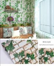 BRICK PATTERN PVC PAPERS | DIY 303