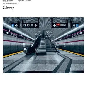 SUBWAY