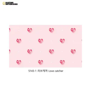 LOVE CATCHER - DREAM WORLD WALLPAPER ROLLS