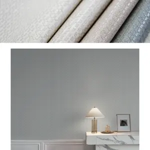 GEO WEAVE - SHADES WALLPAPERS ROLLS