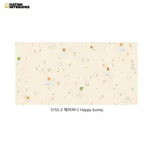 HAPPY BUNNY - DREAM WORLD WALLPAPER ROLLS