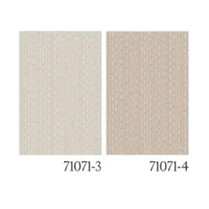 GEO WEAVE - SHADES WALLPAPERS ROLLS
